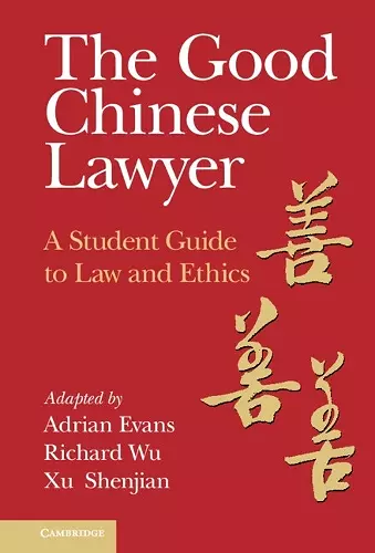 The Good Chinese Lawyer cover