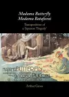 Madama Butterfly/Madamu Batafurai cover