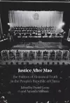 Justice After Mao cover
