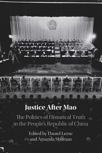 Justice After Mao cover