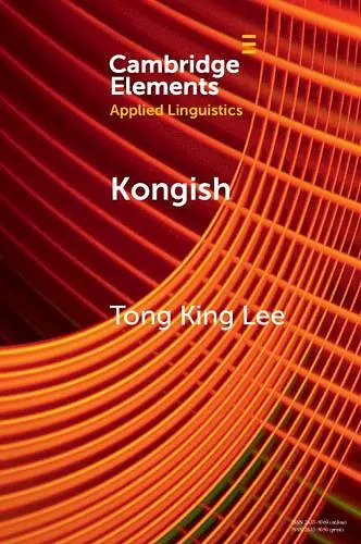 Kongish cover