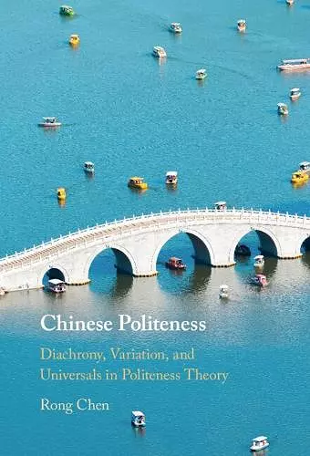 Chinese Politeness cover