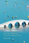 Chinese Politeness cover