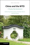 China and the WTO cover