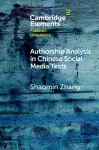 Authorship Analysis in Chinese Social Media Texts cover