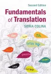 Fundamentals of Translation cover