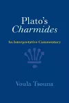 Plato's Charmides cover