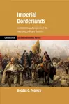 Imperial Borderlands cover
