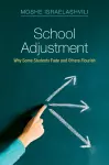 School Adjustment cover