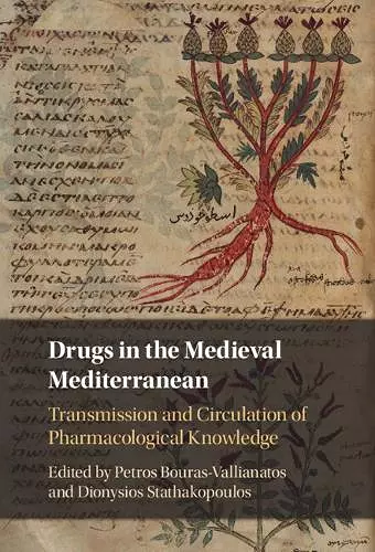 Drugs in the Medieval Mediterranean cover