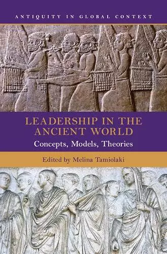 Leadership in the Ancient World cover