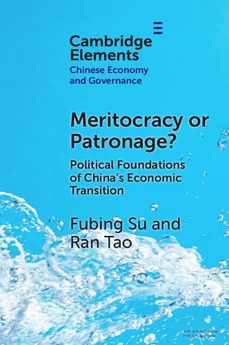 Meritocracy or Patronage? cover