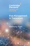 Risk Management in Translation cover