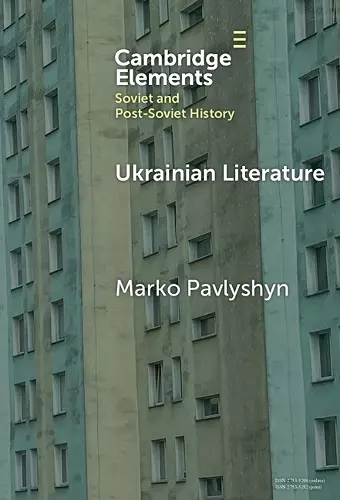 Ukrainian Literature cover