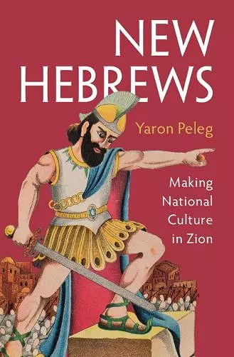 New Hebrews cover