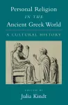 Personal Religion in the Ancient Greek World cover