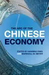 The Arc of the Chinese Economy cover