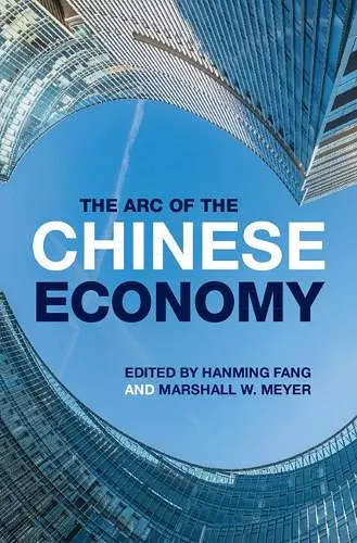 The Arc of the Chinese Economy cover