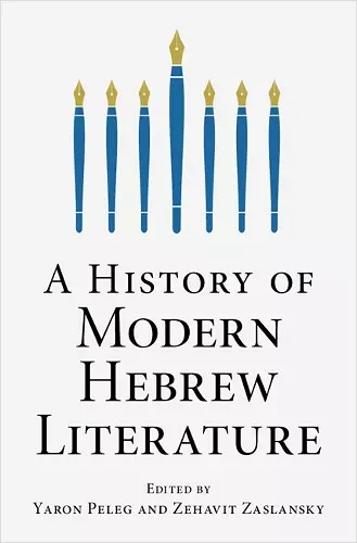 A History of Modern Hebrew Literature cover