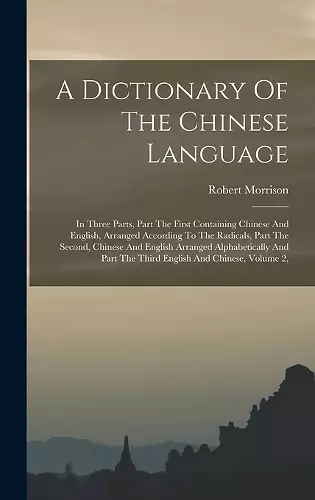 A Dictionary Of The Chinese Language cover