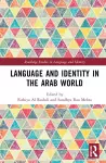 Language and Identity in the Arab World cover