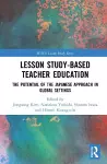 Lesson Study-based Teacher Education cover