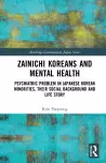 Zainichi Koreans and Mental Health cover