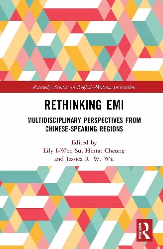 Rethinking EMI cover