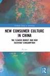 New Consumer Culture in China cover