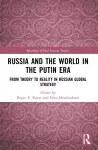 Russia and the World in the Putin Era cover