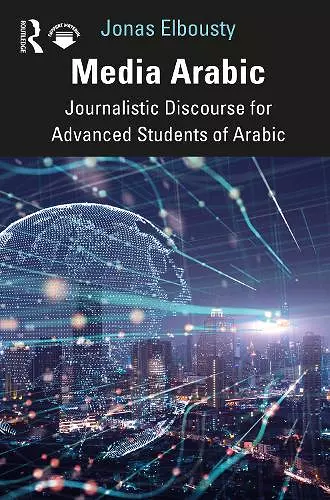 Media Arabic cover