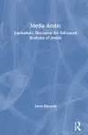 Media Arabic cover