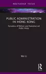 Public Administration in Hong Kong cover