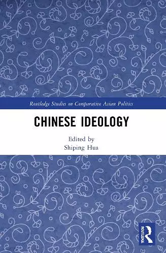 Chinese Ideology cover