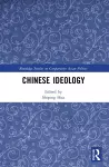 Chinese Ideology cover