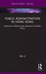 Public Administration in Hong Kong cover