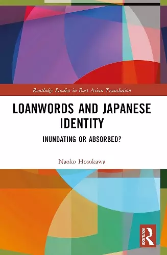 Loanwords and Japanese Identity cover