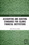 Accounting and Auditing Standards for Islamic Financial Institutions cover