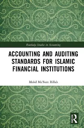 Accounting and Auditing Standards for Islamic Financial Institutions cover