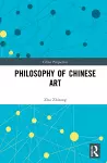 Philosophy of Chinese Art cover