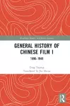 General History of Chinese Film I cover