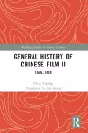 General History of Chinese Film II cover