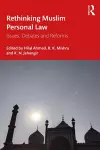 Rethinking Muslim Personal Law cover