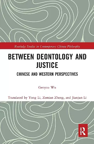 Between Deontology and Justice cover