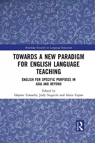 Towards a New Paradigm for English Language Teaching cover