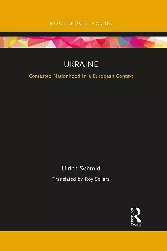 Ukraine cover