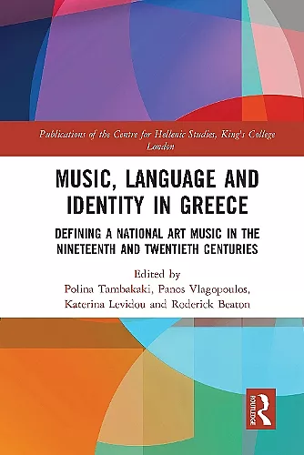 Music, Language and Identity in Greece cover