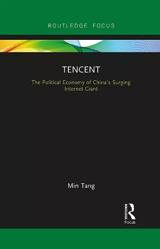 Tencent cover