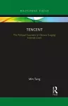 Tencent cover