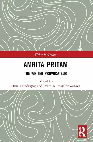 Amrita Pritam cover